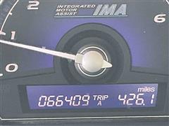 Odometer