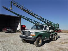 1996 Ford / Loral Easy Rider Self-Propelled Sprayer Truck 