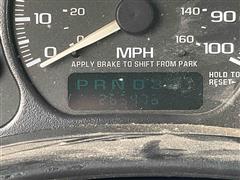 Odometer