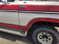 items/0956be178df2ed11a81c6045bd4a4245/1979fordbroncosuv_c7e8aa5e606d4f5a9fb8fd2c6020042e.jpg