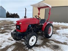 2005 Farm Pro 2425 MFWD Tractor 