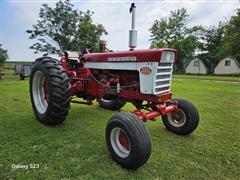 items/0b7683f9fc5fef11a4e60022488ec0a9/2wdtractor-83_6ed8f0fd4135492faba716ac2a5cda3d.jpg