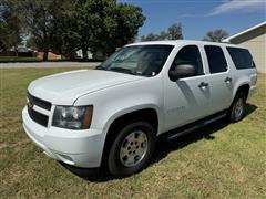 2013 Chevrolet Suburban 1500 2WD SUV 