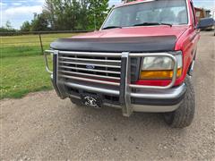 items/0bb8ef2c1222ef118ee800224890aa2e/1997fordf-250pickup_525bc83d01034721a2a1e2e51ab0fa33.jpg