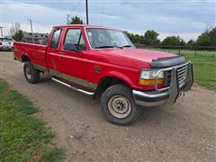 items/0bb8ef2c1222ef118ee800224890aa2e/1997fordf-250pickup_779bf7f78ccf480fa0915febb91057c4.jpg