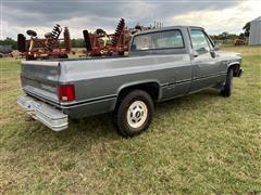 items/0c5cb35335a04b79bdae460063d9ad35/1987chevrolet20customdeluxe2wdpickup_c573c4b6c4254940ae260ebf3343cd6b.jpg