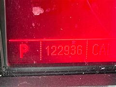 Odometer