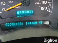 Odometer