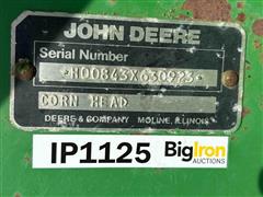 SerialNumber