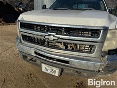 items/12ee802688b9ef1195f6000d3a620d5e/2008gmc2500pickup-3_535b971ab28c41688bf95f13d800adf5.jpg