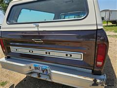 20250622_130204.jpg