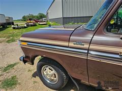 20250622_130111.jpg