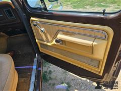 20250622_131045.jpg