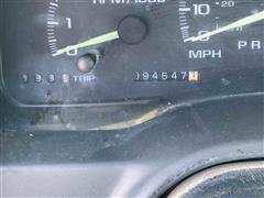 Odometer