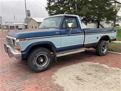 1979 Ford F150 Custom Pickup 