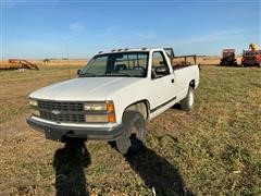 1992 Chevrolet 2500 Scottsdale 2WD Pickup 