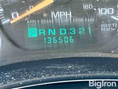 Odometer