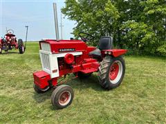 Shop Built Garden Tractor 