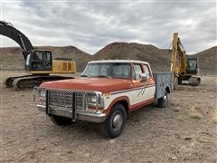 1978 Ford F250 Ranger 2WD Extended Cab Utility Truck 