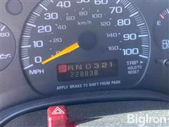 Odometer