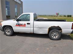 items/189b4f363809ee11a81c6045bd4ccb17/2006gmc1500pickup_1c3a68644313424f98baab6e4ea2c76c.jpg