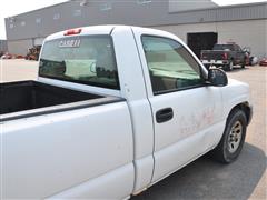 items/189b4f363809ee11a81c6045bd4ccb17/2006gmc1500pickup_91ec41d90edc4a9797d427661a692fb6.jpg