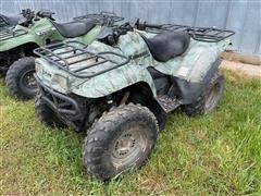 2008 Kawasaki Prairie 360 4X4 ATV 