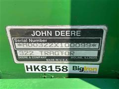 SerialNumber