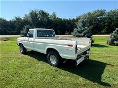 items/22628c28d254ef11a4e60022488ec0a9/1978fordf-150rangerexplorer4x4_1afffbd9beb843c7b50a0f9e6756f014.jpg