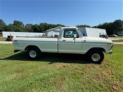 items/22628c28d254ef11a4e60022488ec0a9/1978fordf-150rangerexplorer4x4_498679ad68444c43b700aa163942dedb.jpg