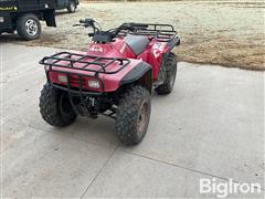 1995 Honda Fourtrax 300 4x4 ATV 