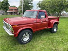 1979 Ford F150 4x4 Step-side Pickup 