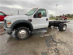 2008 Ford F450 XLT Super Duty 4X4 Cab & Chassis 