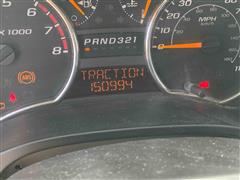 Odometer