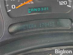 Odometer