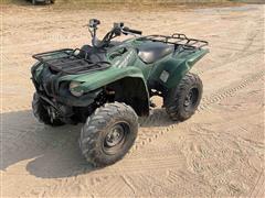 2014 Yamaha Grizzly 550 4x4 ATV 