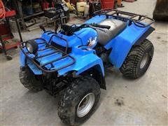 1988 Yamaha TerraPro ATV (INOPERABLE) 