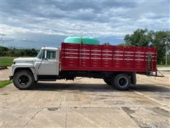 items/3448dee023feec11b5cf00155d72f54a/1974internationalloadstar1600sagrainwatertruck_97c0bd2fa1434b96bc29accc65c108c3.jpg