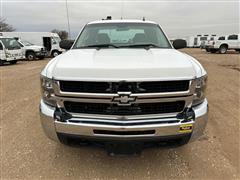 items/358ffc382e92ee1192bd000d3ad43525/chevrolet2500hdextendedcab4x4pickup_0557879977874b0b9c44eefcbf70b8e2.jpg