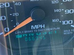 Odometer