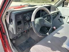 items/3663f94e90d4ed11a81c6045bd4cc723/1988dodgedakotapickup_957b3c71f00648df9b25aa87fac23a7b.jpg