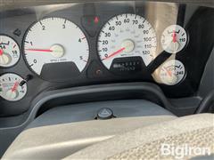 Odometer