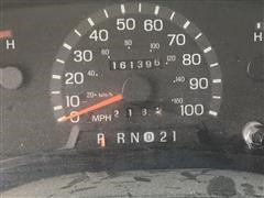 Odometer