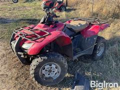 Honda ATV (For Parts Only) 