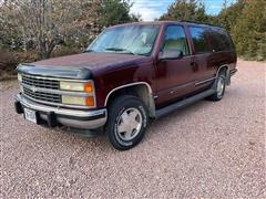 1993 Chevrolet K1500 Suburban 4x4 SUV 