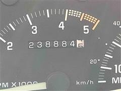 Odometer