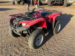 2014 Yamaha Grizzly 700 4x4 ATV 