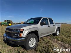 2005 Chevrolet Colorado LS 2WD Crew Cab Pickup 