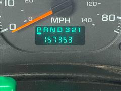 Odometer