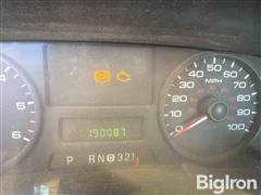 Odometer